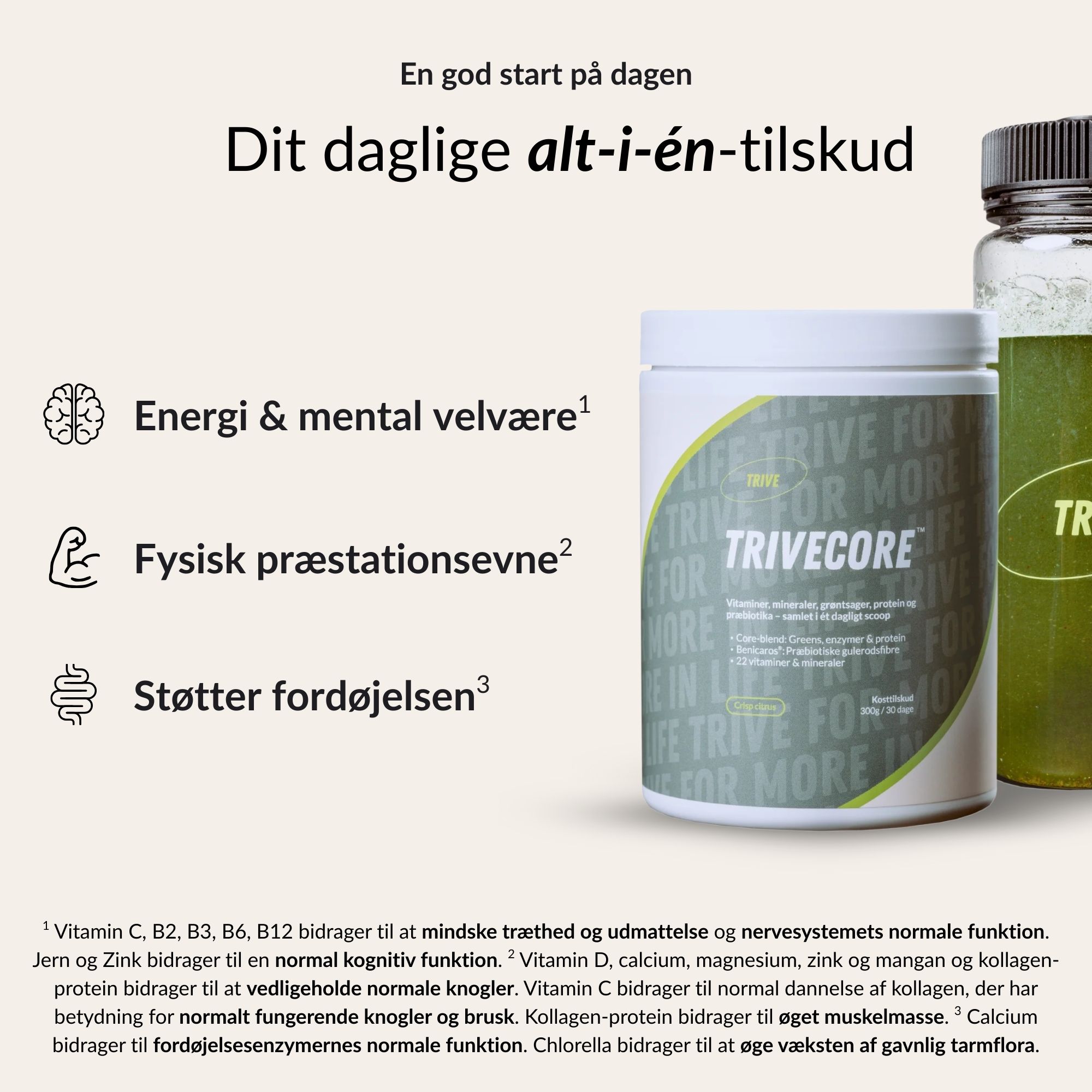 TRIVECore™