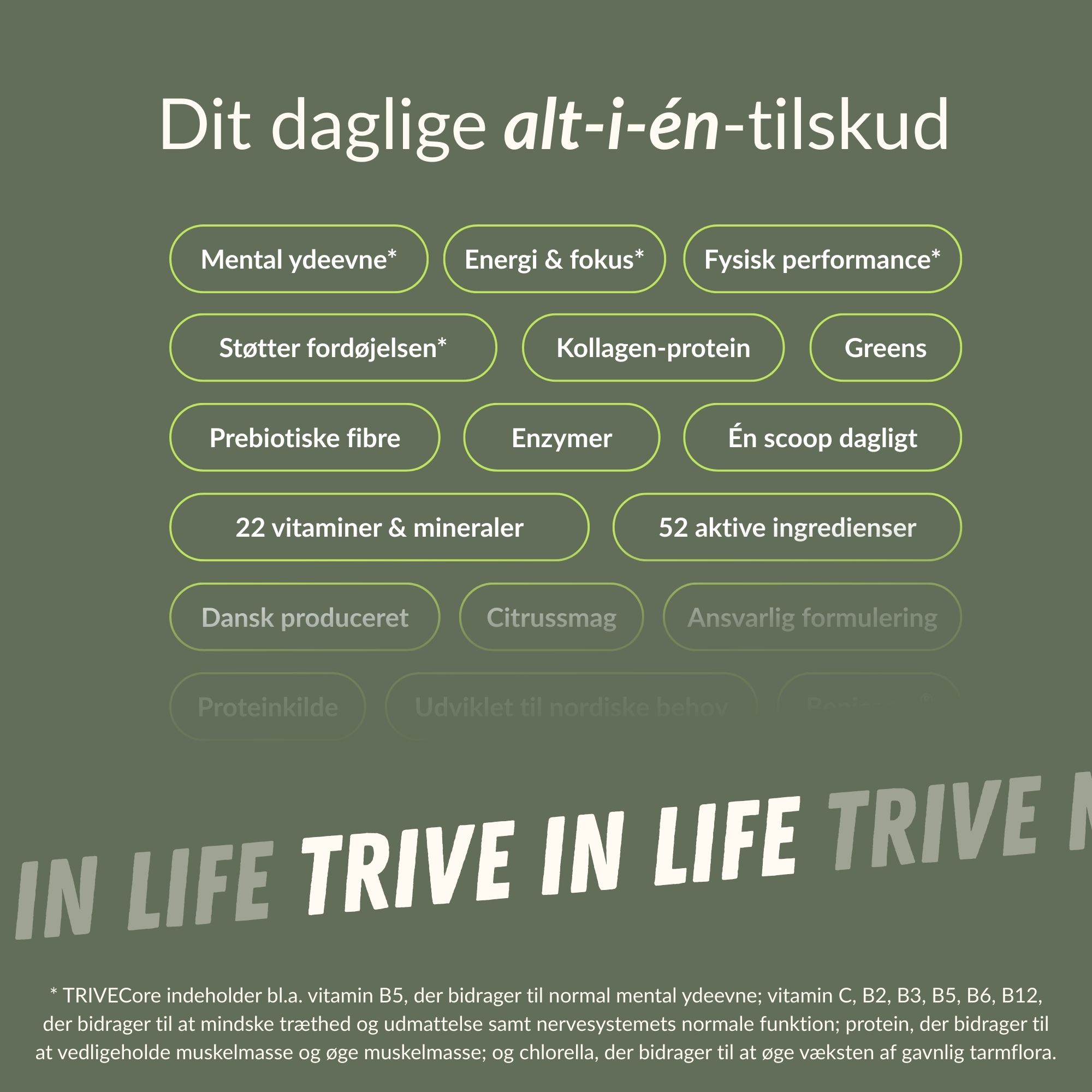 TRIVECore™