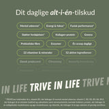 TRIVECore™